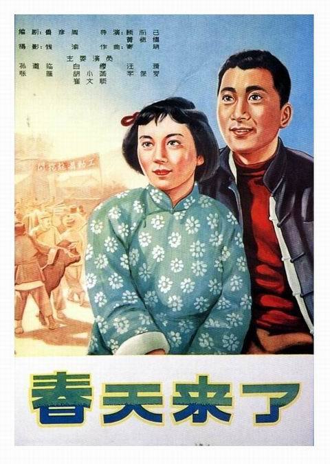 怎么办假日本静冈产业大学文凭毕业证